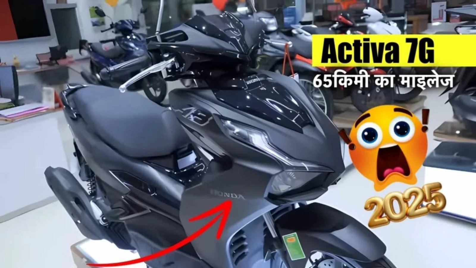 Honda Activa 7G Launch – Incredible 75 KMPL Mileage & Smooth Ride Starting at Just ₹70,000!
