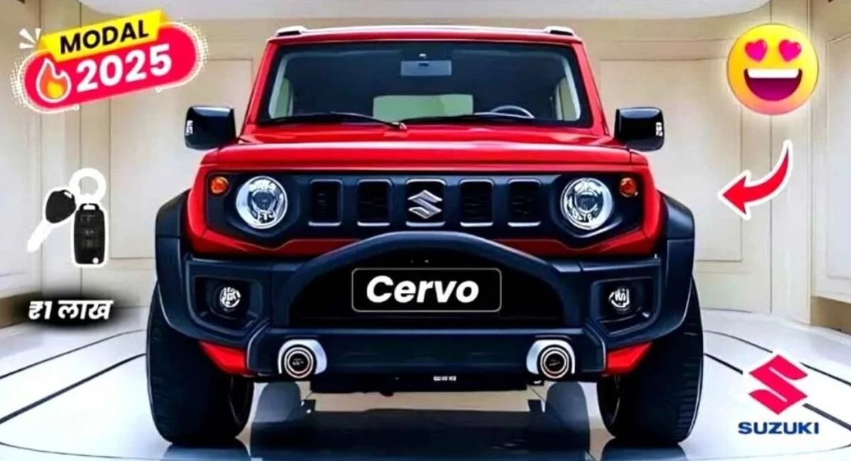 Maruti Suzuki Cervo