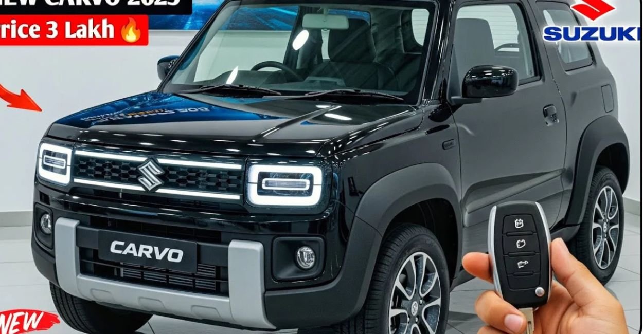 Maruti Suzuki Cervo