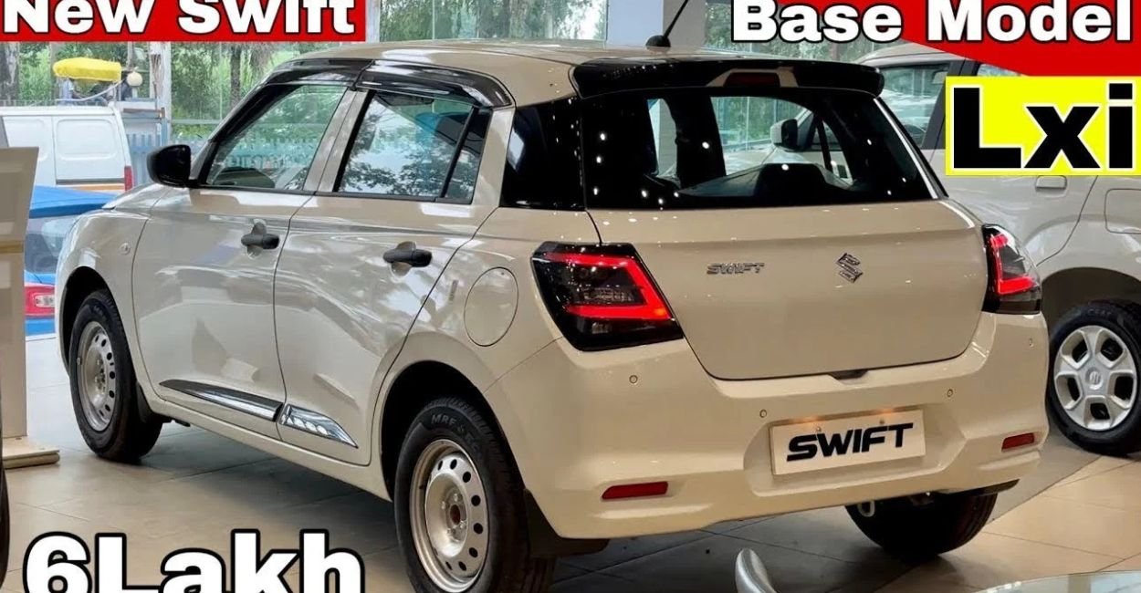 Maruti Suzuki Swift