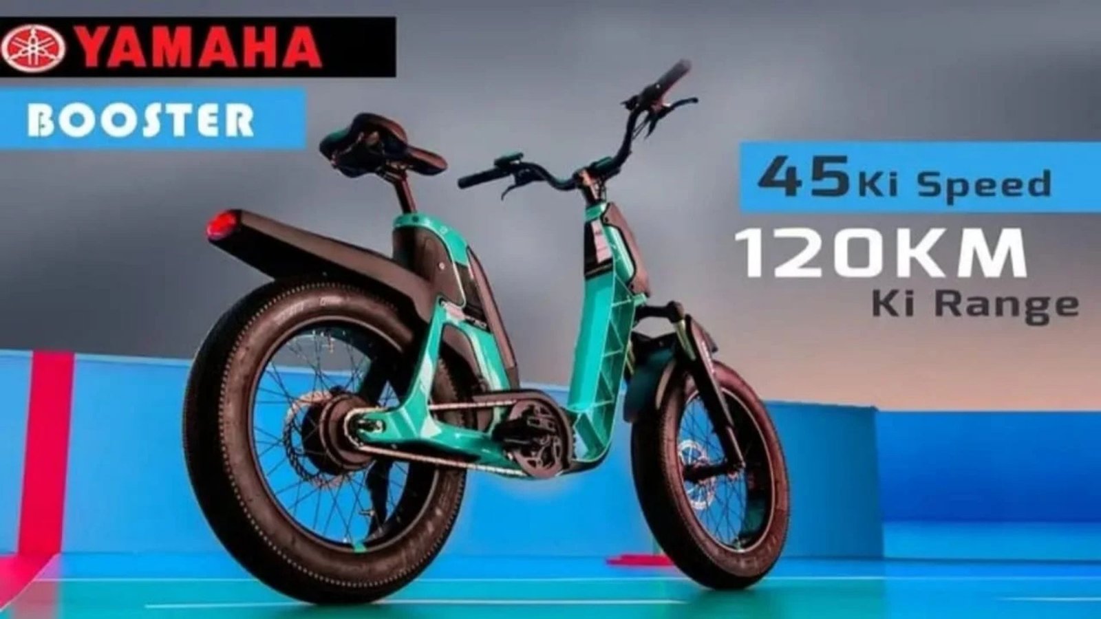 Yamaha Electric Bicycle 2025: Priced at Just ₹1,599 with 120KM Range and Affordable Booking
